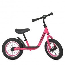 Беговел Profi Kids M 4067A-4