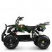 Детский квадроцикл PROFI HB-EATV800N-10 V3 (Электро) Зеленый Камуфляж
