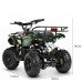 Детский квадроцикл PROFI HB-EATV800N-10 V3 (Электро) Зеленый Камуфляж