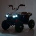 Детский квадроцикл Bambi M 4131EL-3