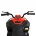Детский квадроцикл Bambi M 4131EL-3