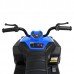 Детский квадроцикл Bambi M 4131EL-4