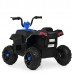 Детский квадроцикл Bambi M 4131EL-4
