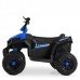 Детский квадроцикл Bambi M 4131EL-4