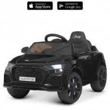Детский электромобиль Bambi M 4569EBLR-2