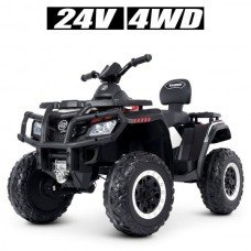 Детский квадроцикл Bambi M 4868EL-1(24V)