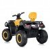 Детский квадроцикл Bambi M 4868EL-2-6(24V)