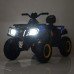 Детский квадроцикл Bambi M 4868EL-2-6(24V)