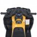 Детский квадроцикл Bambi M 4868EL-2-6(24V)