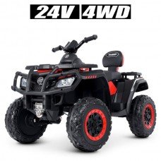 Детский квадроцикл Bambi M 4868EL-3(24V)