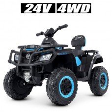 Детский квадроцикл Bambi M 4868EL-4(24V)
