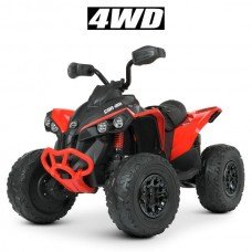 Детский квадроцикл Bambi M 5001EBLR-3