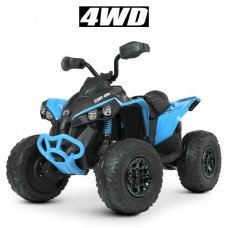 Детский квадроцикл Bambi M 5001EBLR-4 Детский квадроцикл Bambi M 5001EBLR-4