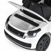 Range Rover Детский электромобиль Джип Bambi M 5055EBLR-1(4WD)