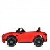 Детский электромобиль Bambi M 5098EBLR-3