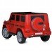 Детский электромобиль Джип Bambi M 5028EBLR-3