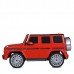 Детский электромобиль Джип Bambi M 5028EBLR-3