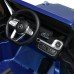 Детский электромобиль Джип Bambi M 5028EBLRS-4
