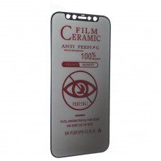 CERAMICS FILM PRIVACY APPLE IPHONE 12 mini 5,4 CERAMICS FILM PRIVACY APPLE IPHONE 12 mini 5,4