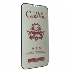 CERAMICS FILM PRIVACY APPLE iPhone 14 PLUS 6,7 CERAMICS FILM PRIVACY APPLE iPhone 14 PLUS 6,7