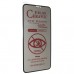 CERAMICS FILM PRIVACY APPLE iPhone XR | 11 ЧОРНИЙ