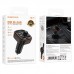 FM Модулятор BOROFONE BC59 з підтримкою швидкого заряджання QC3.0 Bluetooth / гучномовець