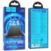 Power Bank HOCO J101 Astute 22.5W 10000mAh PD/QC, чёрный