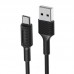 USB кабель BOROFONE BX1 EzSync USB - Type-C 2A