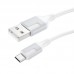 USB кабель BOROFONE BX101 USB - micro, 2.4A, 1 метр, білий