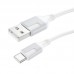 USB кабель BOROFONE BX101 USB - Type-C, 3A, 1 метр, білий