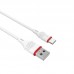 USB кабель BOROFONE BX17 USB - Type-C білий