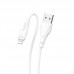 USB кабель BOROFONE BX18 charging data 2,4А USB - Lightning 2 метри, бiлий