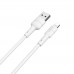 USB кабель BOROFONE BX30 Silicone USB - Lightning, білий