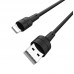 USB кабель BOROFONE BX30 USB - Lightning Silicone, 1 метр, чорний