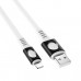 USB кабель BOROFONE BX35 2.4A 1m USB - Lightning, БІЛИЙ