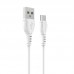 USB кабель BOROFONE BX51 Triumph charging data USB - micro USB, білий