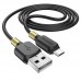 USB кабель BOROFONE BX59 silicone USB - micro USB, чорний