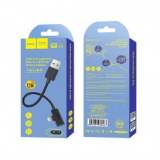 USB Кабель HOCO LS9 2in1 переходник USB - Lightning + Lightning Audio 1.2M (черный)