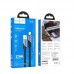 USB кабель HOCO U119 USB - Lightning ЧОРНИЙ