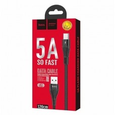 USB кабель HOCO U53 USB - Type-C 5A 1.20M