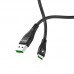 USB кабель HOCO U53 USB - Type-C 5A 1.20M