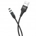 USB кабель HOCO U76 магнiтний USB - Lightning 1.20M ЧОРНИЙ