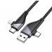 USB кабель HOCO U95 4В1 USB/Type-C - Type-C/Lightning 1.2M, чорний