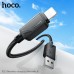 USB кабель HOCO X113 USB - Lightning, 1 метр, чёрный
