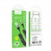 USB кабель HOCO X121 Nuevo USB - Lightning 1,50 метра, чёрный USB кабель HOCO X121 Nuevo USB - Lightning 1,50 метра, чёрный
