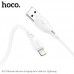 USB кабель HOCO X61 USB - Lightning Silicone 2.4A 1 метр, белый