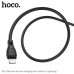 USB кабель HOCO X61 USB - Lightning Silicone 2.4A 1 метр, чёрный