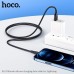 USB кабель HOCO X61 USB - Lightning Silicone 2.4A 1 метр, чёрный
