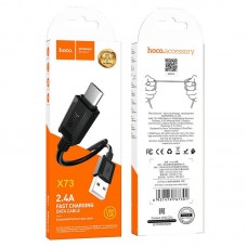 USB кабель HOCO X73 USB - micro USB 1 MЕТР ЧОРНИЙ