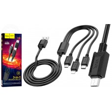 USB кабель HOCO X74 3в1: Lightning/Micro/Type-C, чорний